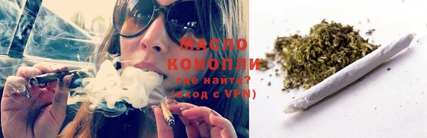 марки lsd Богородицк