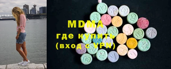 spice Бородино