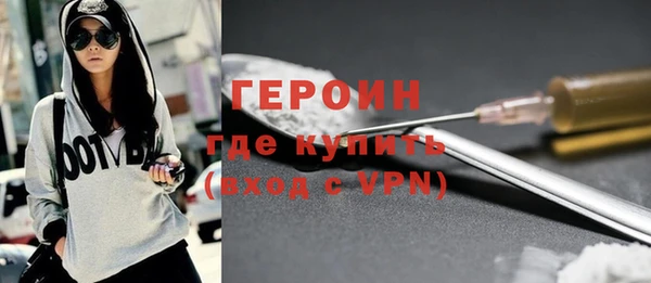 spice Бородино
