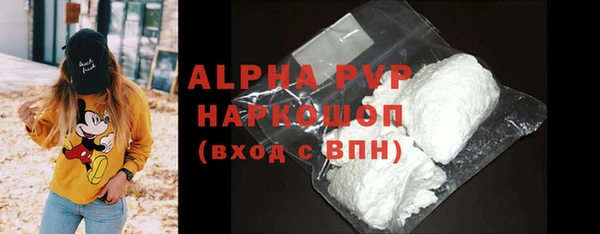гидропоника Богданович