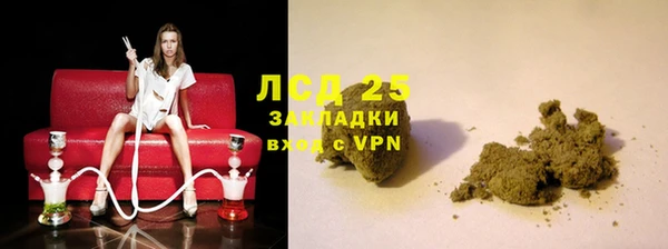 не бодяженный Богородск