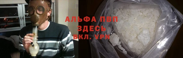 ГАЛЛЮЦИНОГЕННЫЕ ГРИБЫ Бугульма