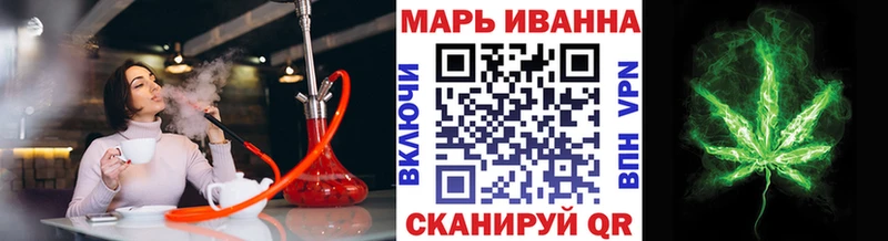 хочу наркоту  это формула  Канабис VHQ  Горно-Алтайск 
